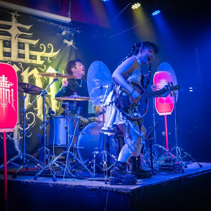 Photo from Nini Music, Oct 2026